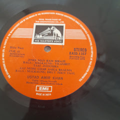 Amir Khan, Afaque Hossain - Raga • Hansdhwani ■Raga • Malkauns (Vinyl)