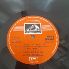 Amir Khan, Afaque Hossain - Raga • Hansdhwani ■Raga • Malkauns (Vinyl)