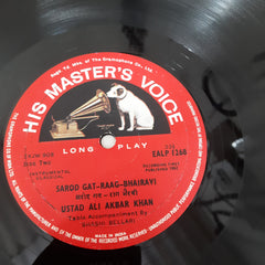 Ali Akbar Khan - Ali Akbar Khan (Vinyl)