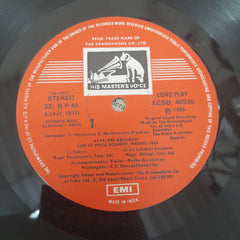 Ayyalore Krishnan - Live At Music Academy, Madras 1984 - Carnatic Vocal (Vinyl)