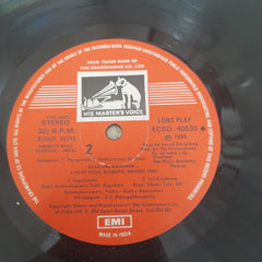 Ayyalore Krishnan - Live At Music Academy, Madras 1984 - Carnatic Vocal (Vinyl)