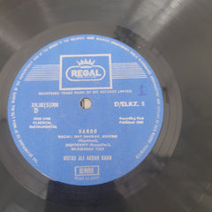 Ali Akbar Khan - Ustad Ali Akbar Khan (Vinyl)