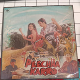 Anand Milind - Peechha Karro (Vinyl)