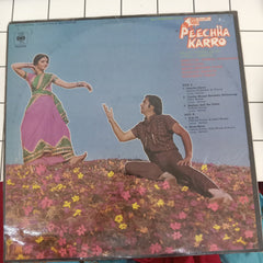 Anand Milind - Peechha Karro (Vinyl)