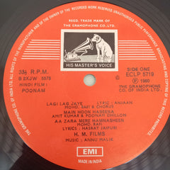 Anu Malik, Anjaan & Hasrat Jaipuri - Poonam (Vinyl)