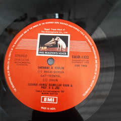 Bismillah Khan & V. G. Jog - Shenai & Violin (Vinyl)