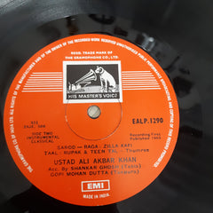 Ali Akbar Khan - Raga Miyan Ki Todi / Raga Zilla-Kafi (Vinyl)