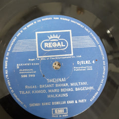 Bismillah Khan - Bismillah Khan (Vinyl)