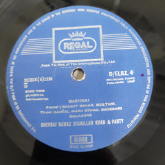 Bismillah Khan - Bismillah Khan (Vinyl)