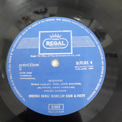 Bismillah Khan - Bismillah Khan (Vinyl)