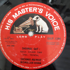 Bismillah Khan - Raga Gujari Todi, Shankara And Piloo-Thumree (Vinyl)