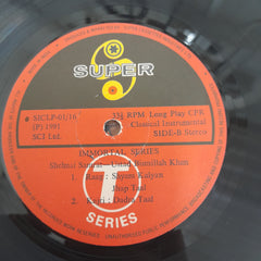 Bismillah Khan - Shehnai Samrat (Vinyl)