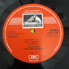 Bismillah Khan - Shehnai (Vinyl)