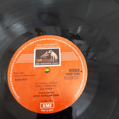 Bismillah Khan - Shehnai (Vinyl)