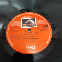 Bismillah Khan - Shehnai (Vinyl)