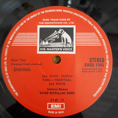 Bismillah Khan - Shehnai (Vinyl)