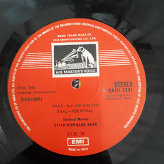 Bismillah Khan - Shehnai (Vinyl)