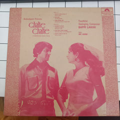 Bappi Lahiri, Amit Khanna - Chalte Chalte (Vinyl)