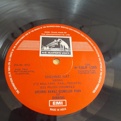 Bismillah Khan - Bhairav / Multani / Piloo Thumree (Vinyl)