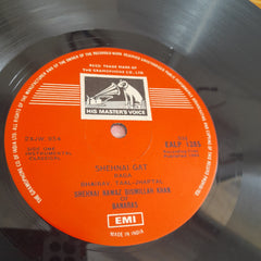 Bismillah Khan - Bhairav / Multani / Piloo Thumree (Vinyl)