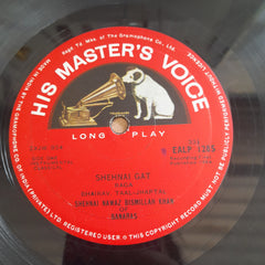 Bismillah Khan - Bhairav / Multani / Piloo Thumree (Vinyl)