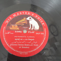 Bismillah Khan - Raga Todi • Mishra Thumri (Vinyl)