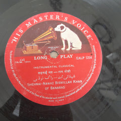 Bismillah Khan - Raga Todi • Mishra Thumri (Vinyl)