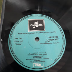 Chitti Babu - Musings Of A Musician Volume II Accompanied By His Disciples (Vinyl)