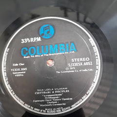 Chitti Babu - Musings Of A Musician Volume II Accompanied By His Disciples (Vinyl)