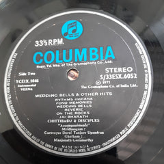 Chitti Babu - Musings Of A Musician Volume II Accompanied By His Disciples (Vinyl)