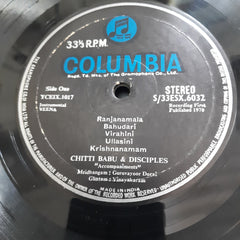 Chitti Babu - Musings Of A Musician (Vinyl)