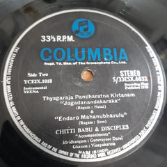 Chitti Babu - Musings Of A Musician (Vinyl)