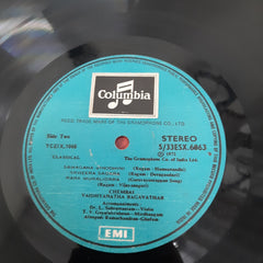 Chembai Vaidyanatha Bhagavatar - Chembai Vaidhyanatha Bagavathar (Vinyl)