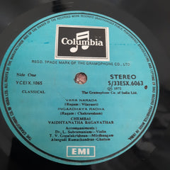 Chembai Vaidyanatha Bhagavatar - Chembai Vaidhyanatha Bagavathar (Vinyl)