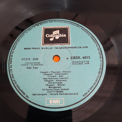 Chitti Babu - Veena (Vinyl)