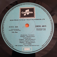 Chitti Babu - Veena (Vinyl)