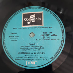 Chitti Babu - Musings Of A Musician Vol III (Vinyl)