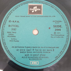 Various - Ashiqana Qawwali (45-RPM)