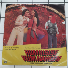 R. D. Burman - Hum Kisise Kum Naheen (45-RPM)