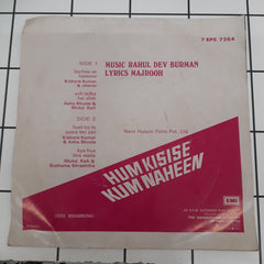 R. D. Burman - Hum Kisise Kum Naheen (45-RPM)