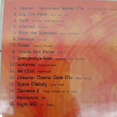 Trip 5 - This Is Traance (CD)