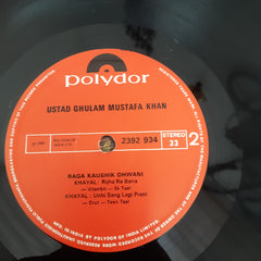 Ghulam Mustafa Khan - Ustad Ghulam Mustafa Khan (Vinyl)