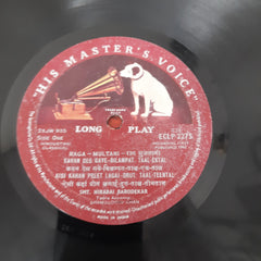 Hirabai Barodekar - Raga Yaman / Raga Multani (Vinyl)