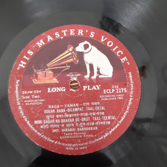 Hirabai Barodekar - Raga Yaman / Raga Multani (Vinyl)