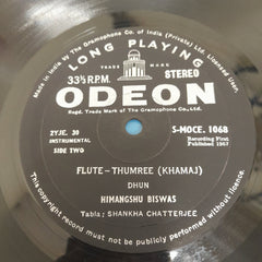 Himangshu Biswas - Himangshu Biswas (Vinyl)