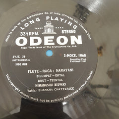 Himangshu Biswas - Himangshu Biswas (Vinyl)