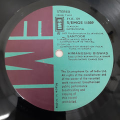 Himangshu Biswas - Himangshu Biswas (Vinyl)