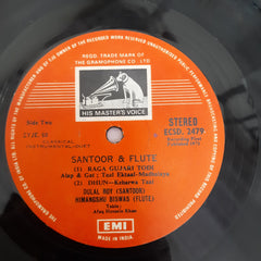 Dulal Roy & Himangshu Biswas - Jugalbandi (Vinyl)