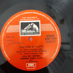 Dulal Roy & Himangshu Biswas - Jugalbandi (Vinyl)