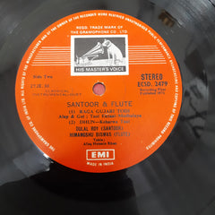 Dulal Roy & Himangshu Biswas - Jugalbandi (Vinyl)